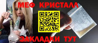 каннабис Дубна