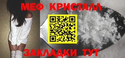 круглые Донской