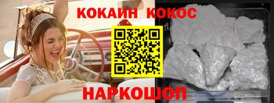 каннабис Дубна