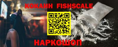 круглые Донской