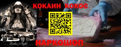 каннабис Дубна