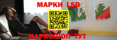 круглые Донской
