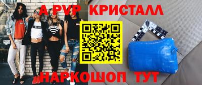 каннабис Дубна