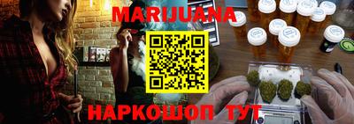 круглые Донской