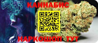 круглые Донской
