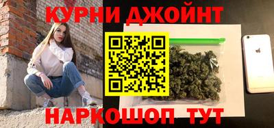 круглые Донской