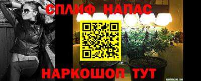 первитин Донецк