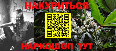 первитин Донецк