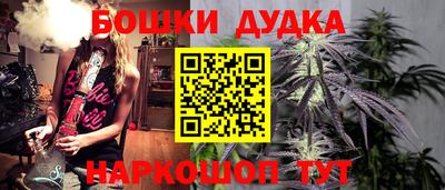 первитин Донецк