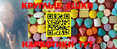 первитин Донецк