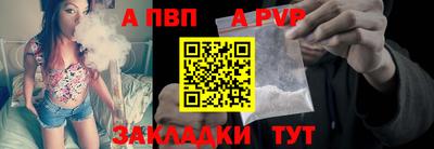круглые Донской