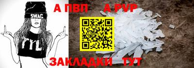 круглые Донской