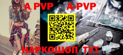 каннабис Дубна