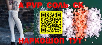 каннабис Дубна