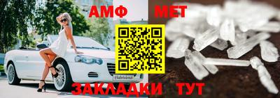 круглые Донской