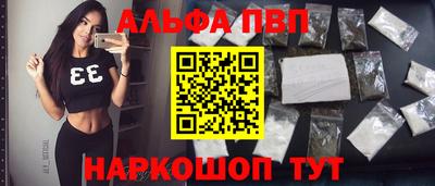 круглые Донской