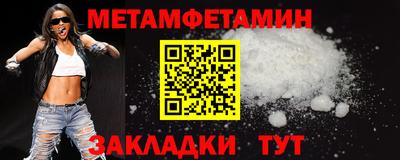 круглые Донской
