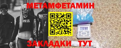 каннабис Дубна