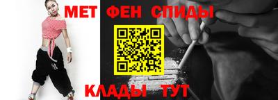каннабис Дубна