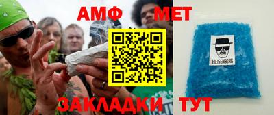 каннабис Дубна