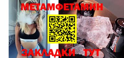 круглые Донской