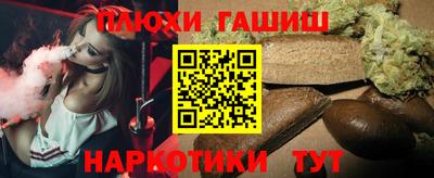 круглые Донской