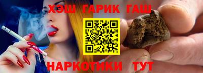 круглые Донской