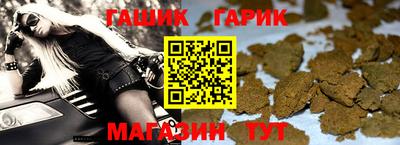 первитин Донецк