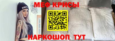 каннабис Дубна